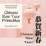 Games for Chinese New Year: 8 Free Games You Can Print and Play in Minutes @grannymaze